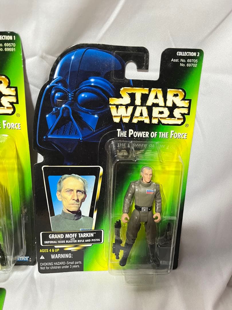 スター・ウォーズ フィギュア 6体セット ヴィンテージフィギュア 未開封 ⑤