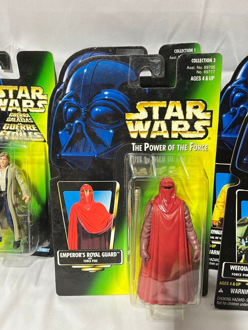 スター・ウォーズ フィギュア 6体セット ヴィンテージフィギュア 未開封 ⑤