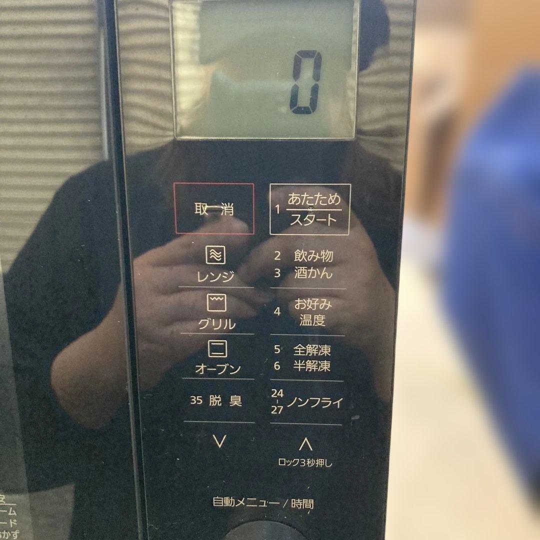 arutan ‼️NE-MS268 オーブンレンジ ブラック　2022年製