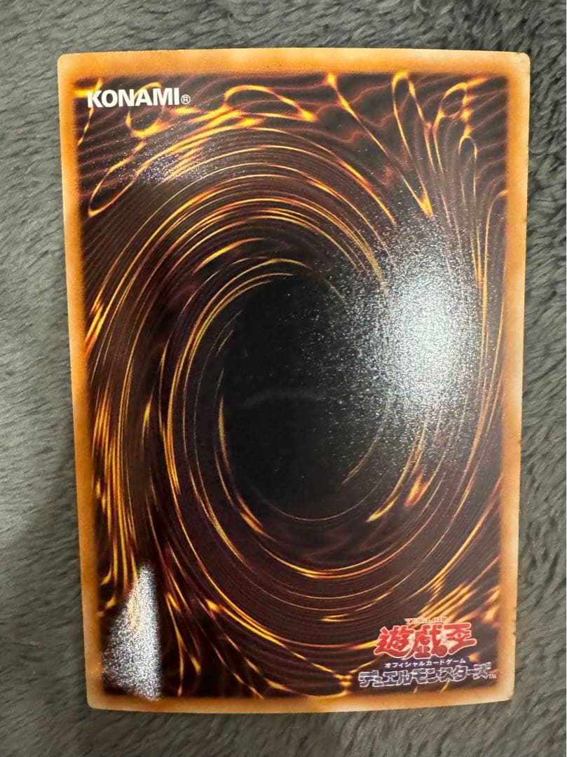 D*S様 遊戯王　スターダスト・ドラゴン ホロレア