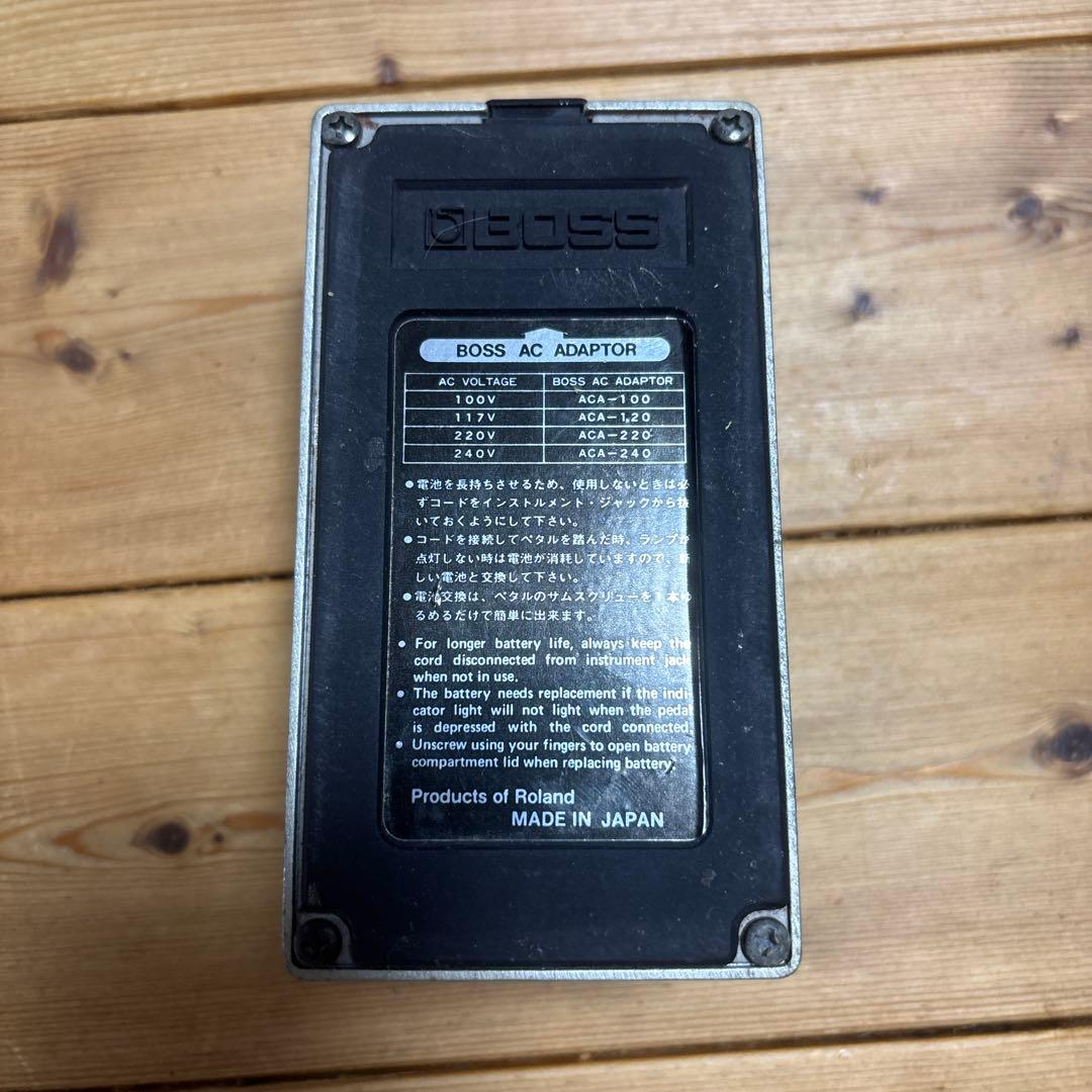 ギター BOSS noise gate NF-1
