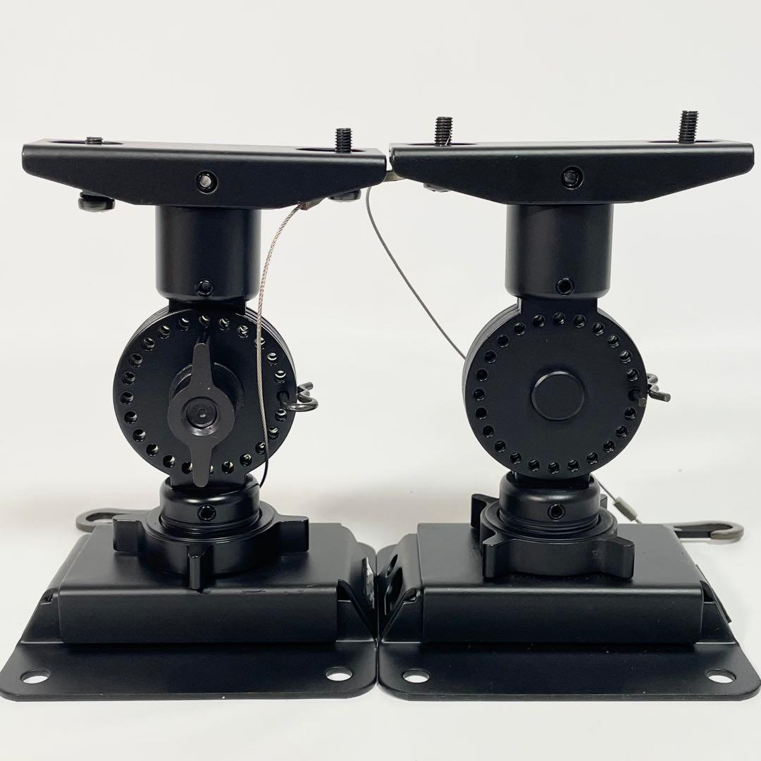 【美品】BOSE 純正スピーカー ブラケット CW-30B ペア
