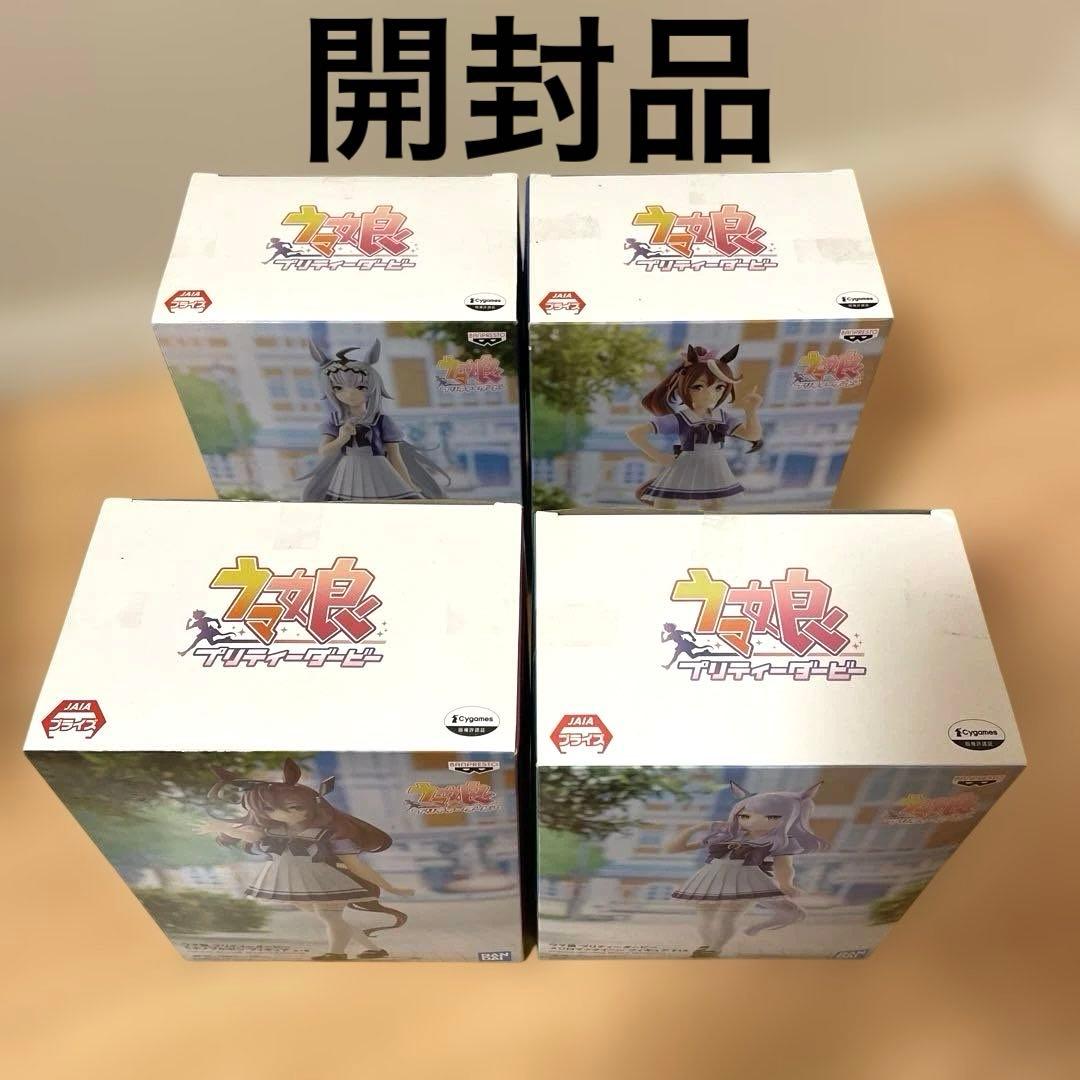 ウマ娘 プリティーダービー 制服ver. フィギュア 30体セット まとめ売り