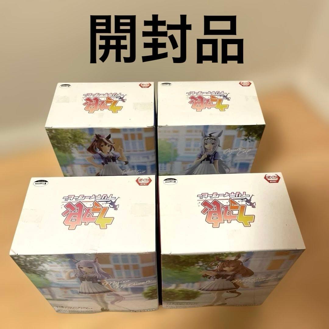 ウマ娘 プリティーダービー 制服ver. フィギュア 30体セット まとめ売り