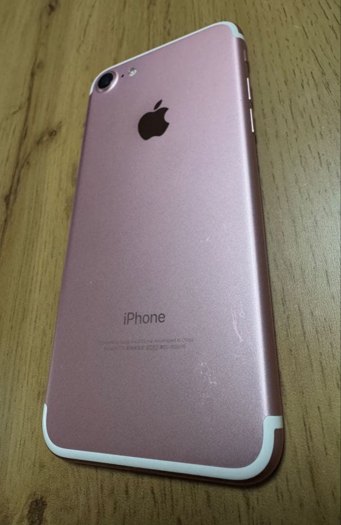 iPhone7 本体　128GB ローズゴールド　SIMフリー　箱付き