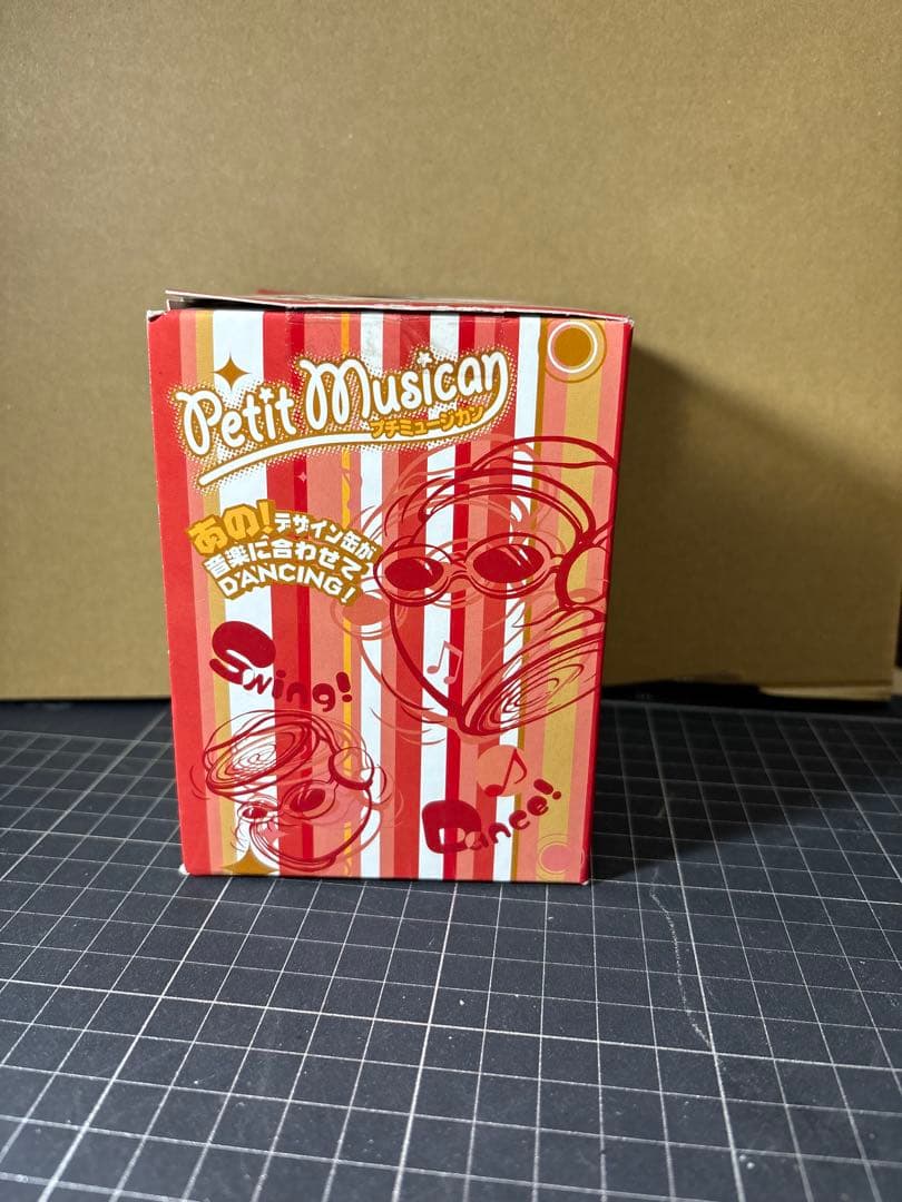 ☆*E様 バドワイザー Budweiser プチミュージカン Petit Mus