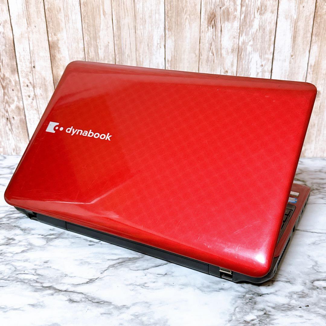 1台限定✨高性能i5＆メモリ8GB/超大容量✨カメラ付 初期設定済みパソコン