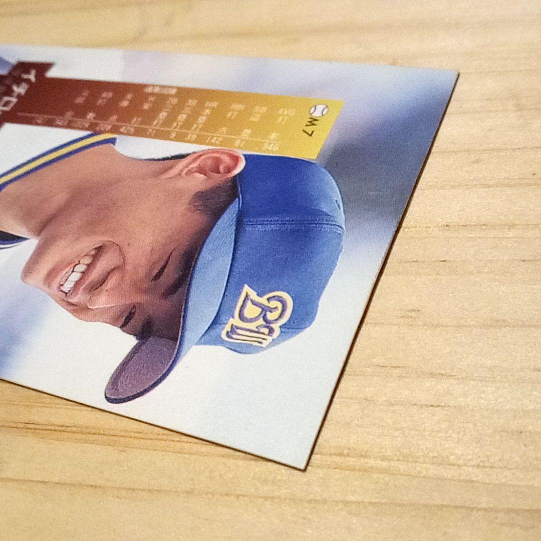 イチロー トレディングカード ★レアカード 3Dマジックカード