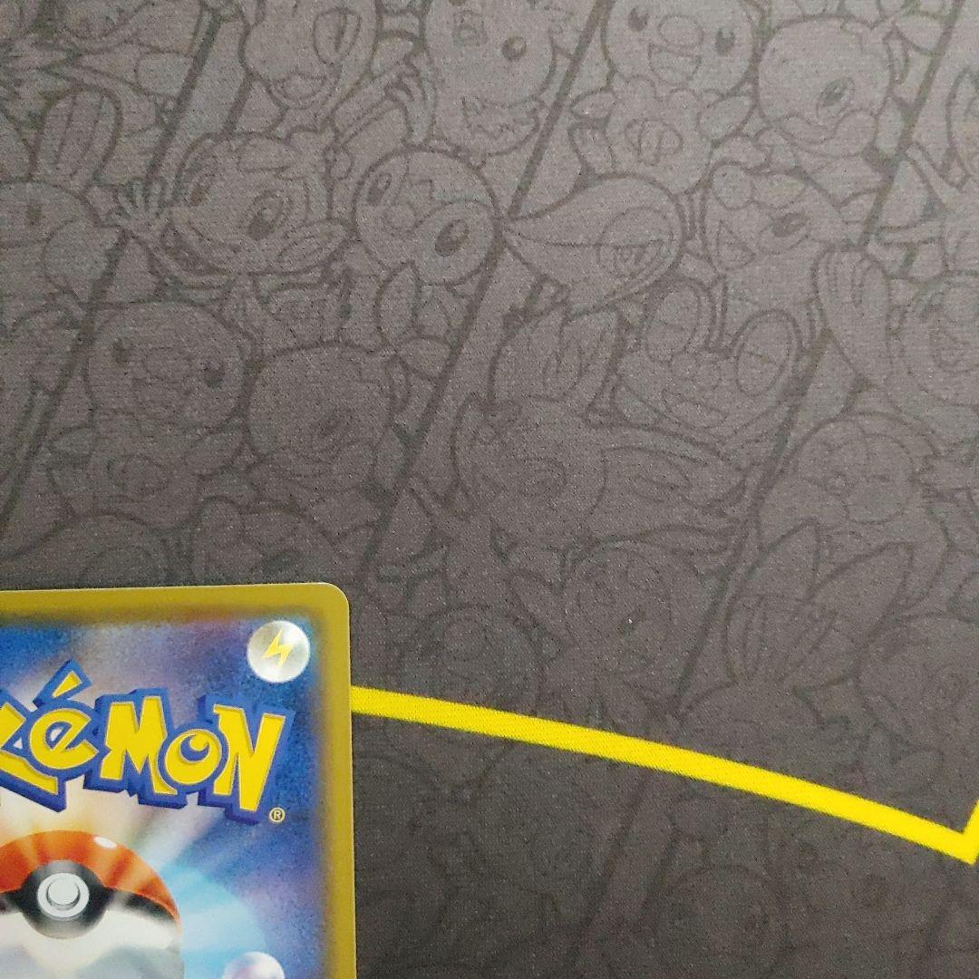 カナザワのピカチュウ　プロモ　ポケモンセンター