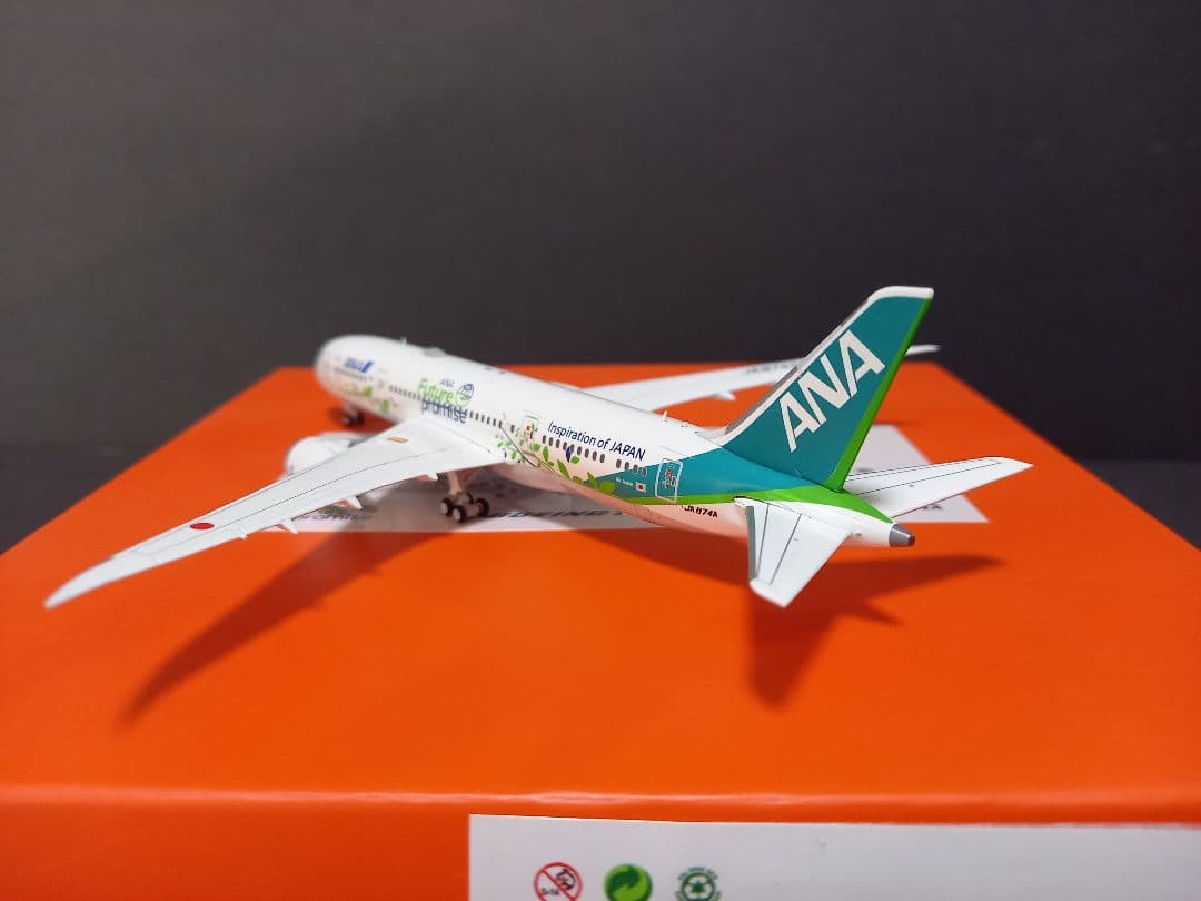 航空機・ヘリコプター 1/400 ANA B787-9 Future Promise JA874A