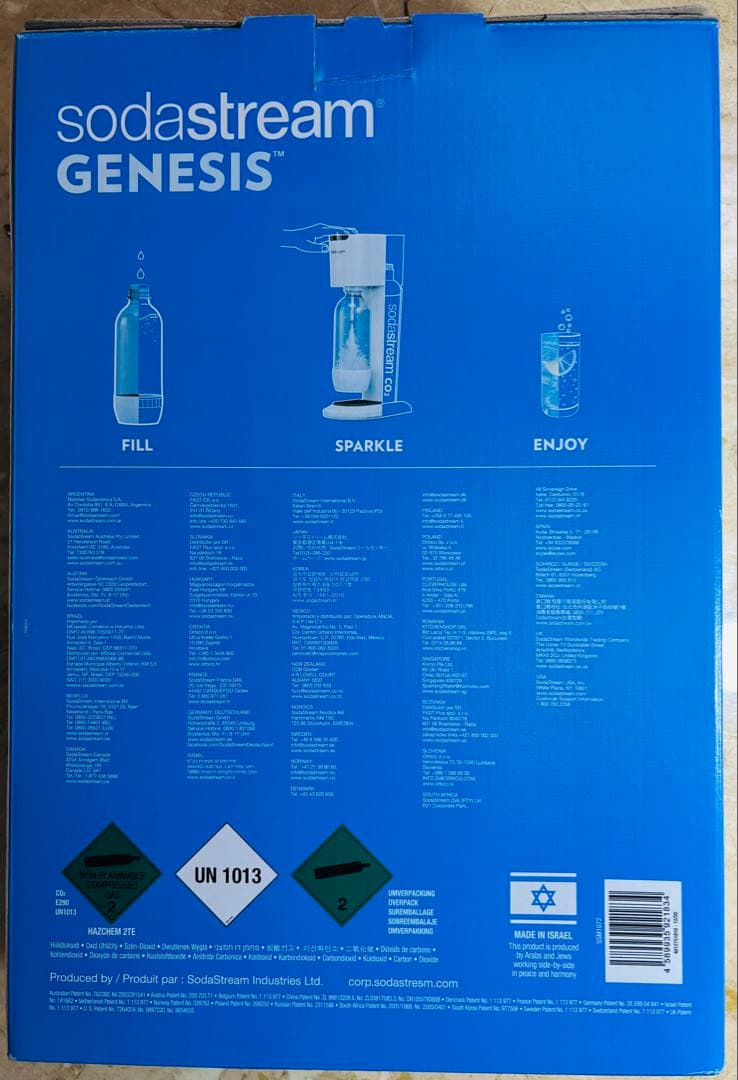 【新品未使用】SodaStream GENESIS V2 炭酸水メーカー