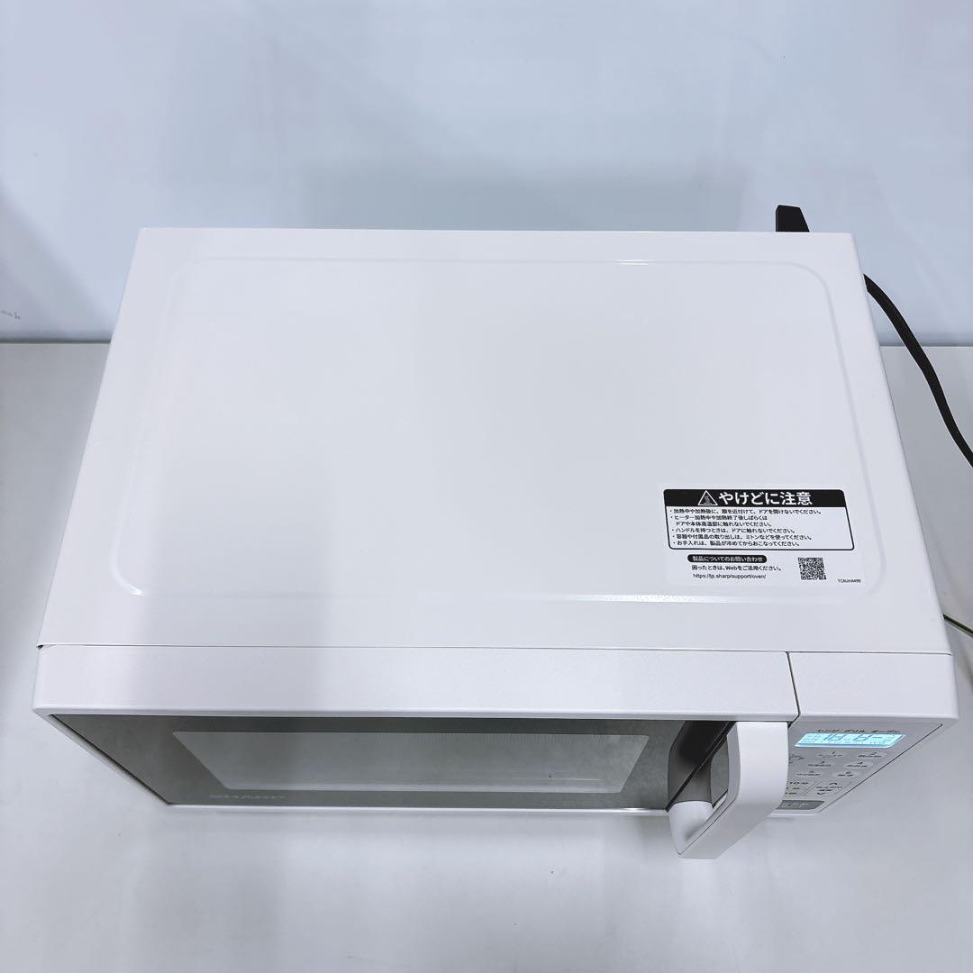 ②2023年製SHARPフラット オーブンレンジRE-F163-W
