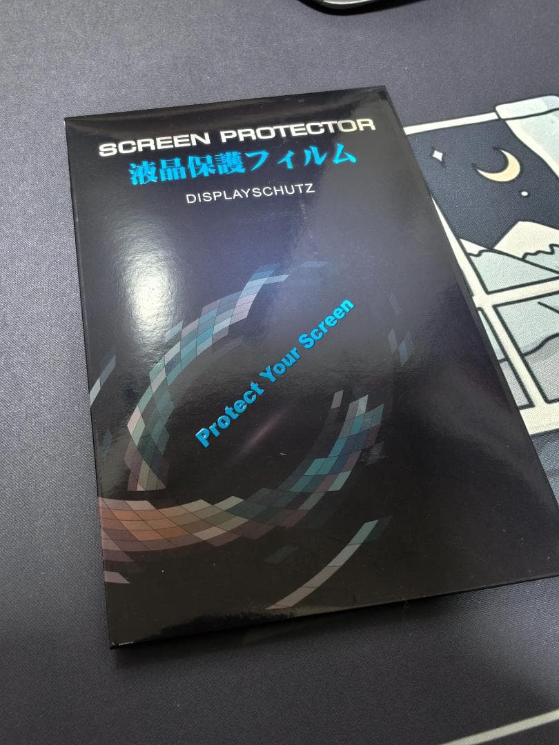 vivo X200 Ultra 16/1024gb ホワイトおまけ付き