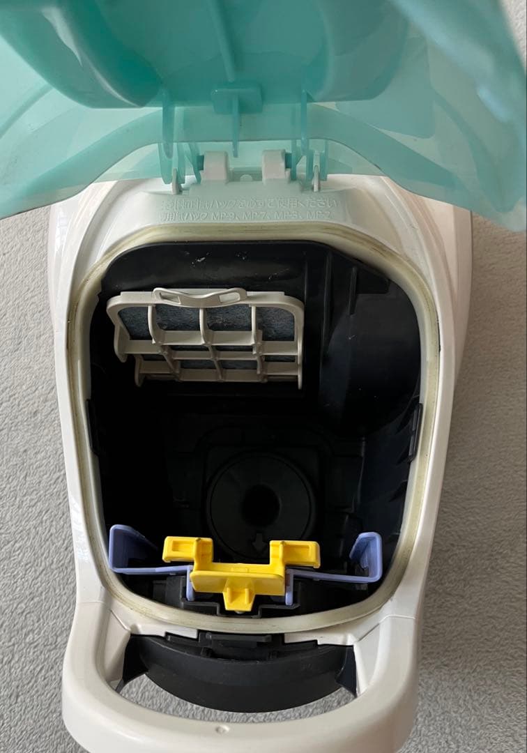 掃除機 三菱電機 TC-FXE5J 軽量タービンブラシ 紙パック式【匿名配送】