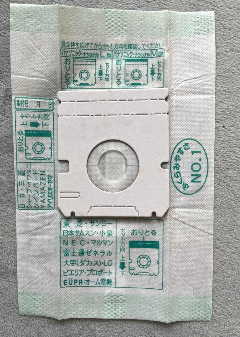 掃除機 三菱電機 TC-FXE5J 軽量タービンブラシ 紙パック式【匿名配送】