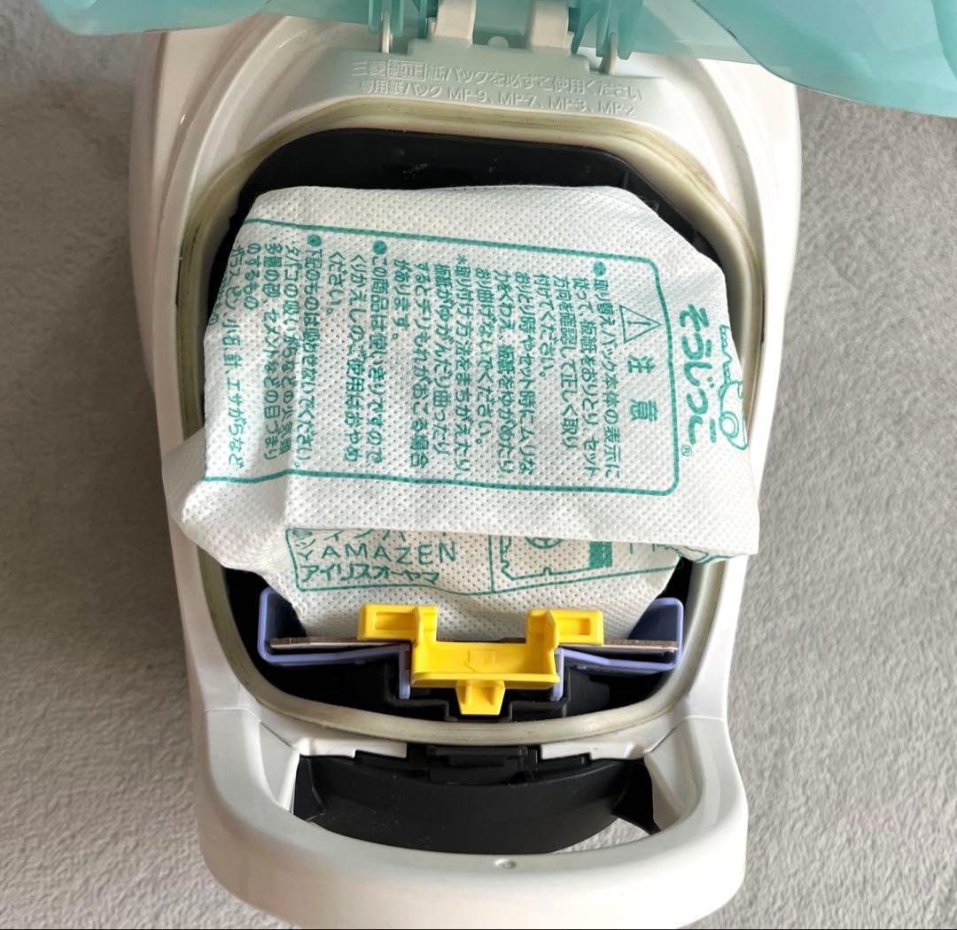 掃除機 三菱電機 TC-FXE5J 軽量タービンブラシ 紙パック式【匿名配送】