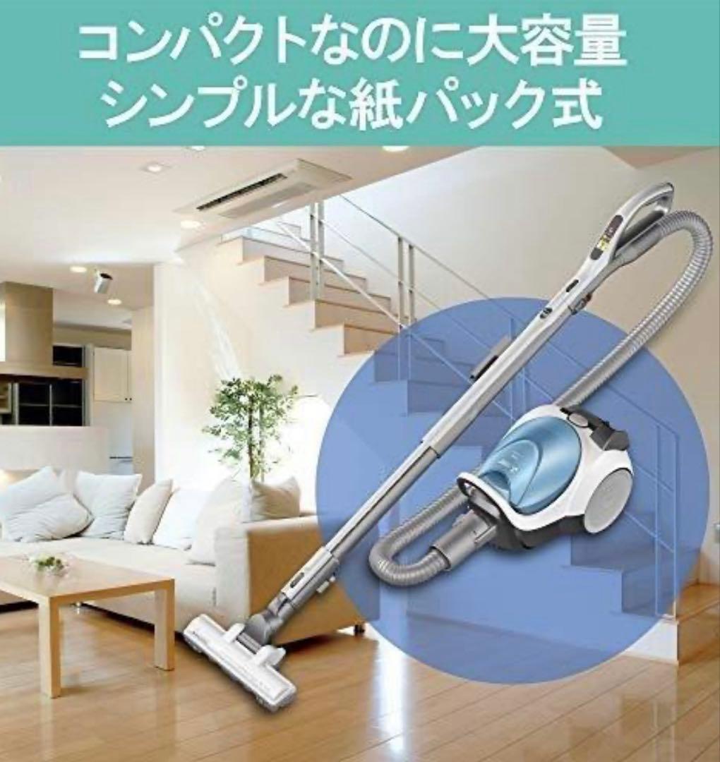 掃除機 三菱電機 TC-FXE5J 軽量タービンブラシ 紙パック式【匿名配送】