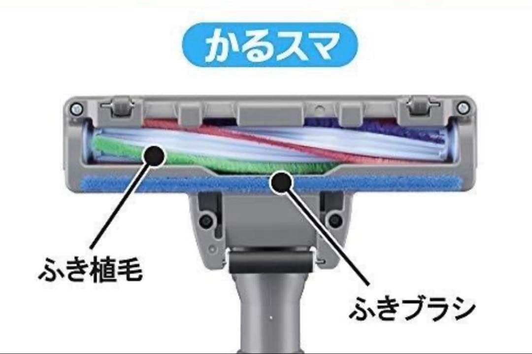 掃除機 三菱電機 TC-FXE5J 軽量タービンブラシ 紙パック式【匿名配送】