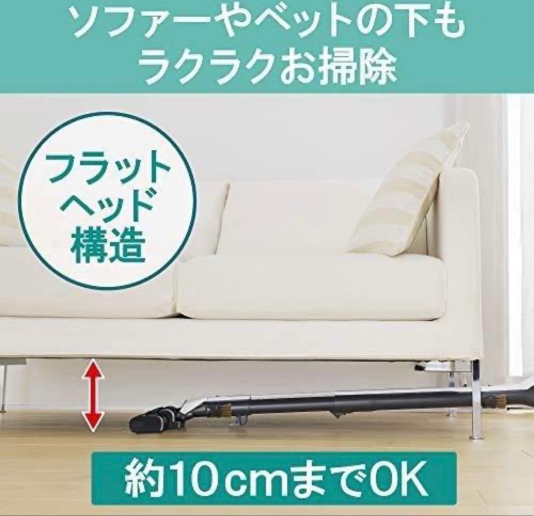 掃除機 三菱電機 TC-FXE5J 軽量タービンブラシ 紙パック式【匿名配送】