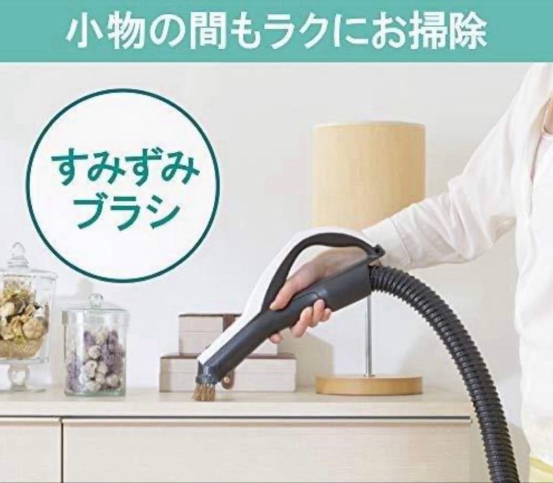 掃除機 三菱電機 TC-FXE5J 軽量タービンブラシ 紙パック式【匿名配送】