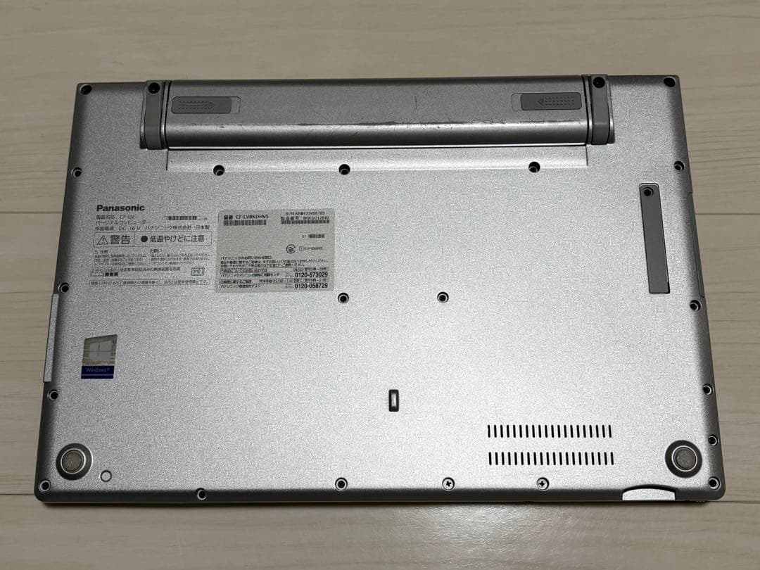 【訳あり良品】レッツノートCF-LV8【第8世代i5/8GB/256GB】