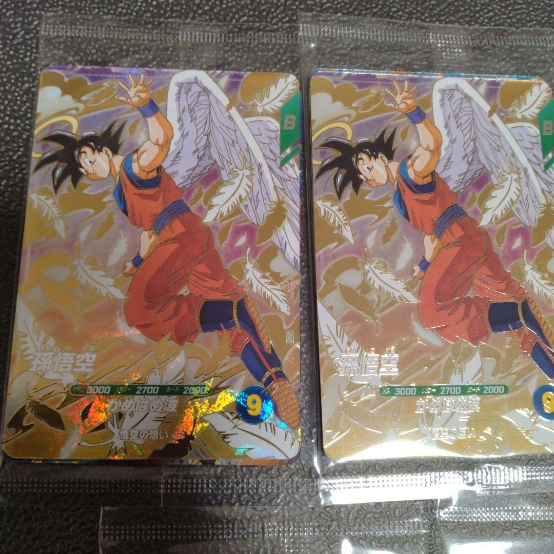 早いもの勝ち！ドラゴンボールスーパーダイバーズ 店頭配布キャンペーン 5セット！