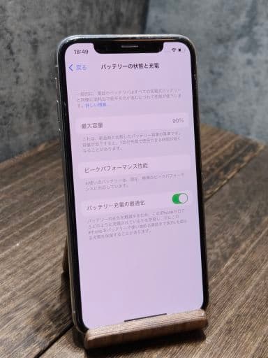 iphoneX 256GB SIMフリー スマホ
