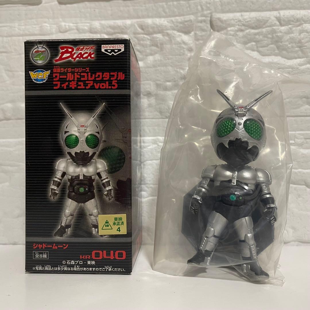 仮面ライダー ワールドコレクタブルフィギュア vol.5 フルコンプ