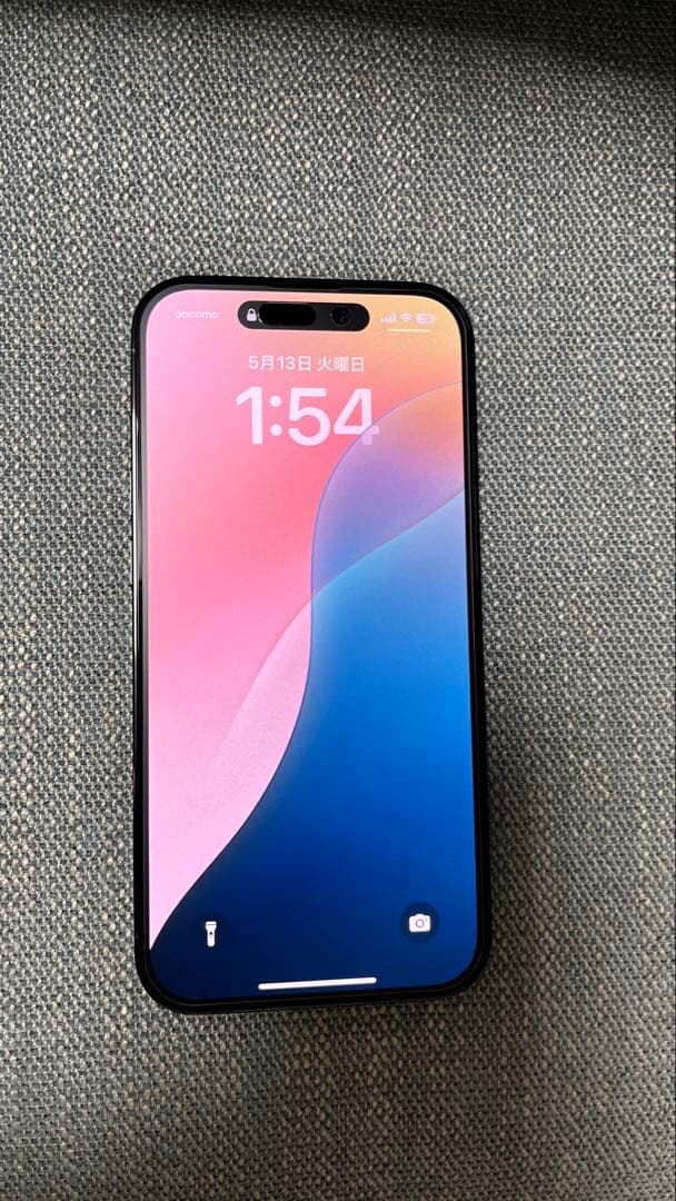 美品 Apple iPhone 14 Pro スペースブラック 256GB