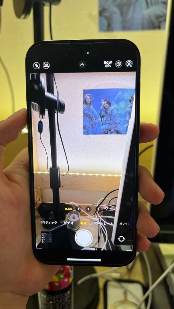 美品 Apple iPhone 14 Pro スペースブラック 256GB