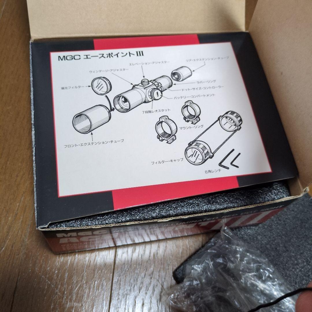が*ち様 MGCモデルガンM16A2 CARBINE Model ファイアクラッ
