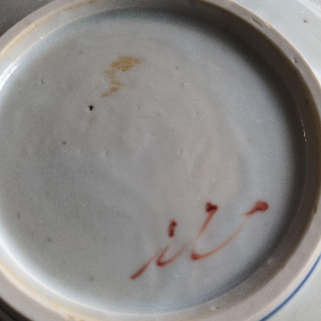 佐藤もも子さん　花柄リム皿2枚