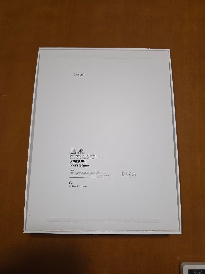 iPadAir 13インチM2 256GB パープル