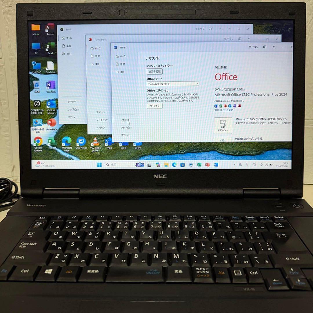 Windows11 オフィス付き　Core i5 SSD メモリ8GB NEC