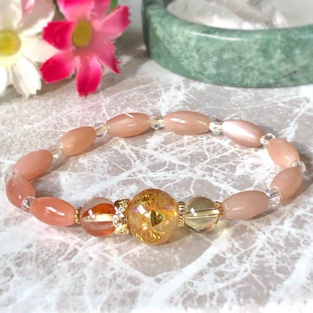 Lyricページです♥️