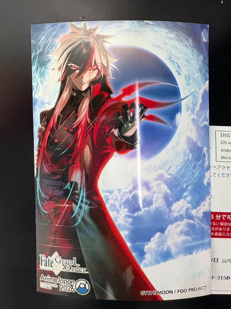 AnimeJapan2026 FGO 英霊召喚フォトスタジオ 近藤勇