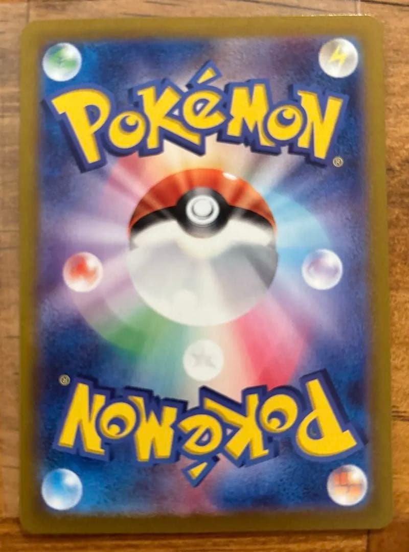 マ*ン様 ニンフィアex SAR SV8a テラスタルフェスex 212/187