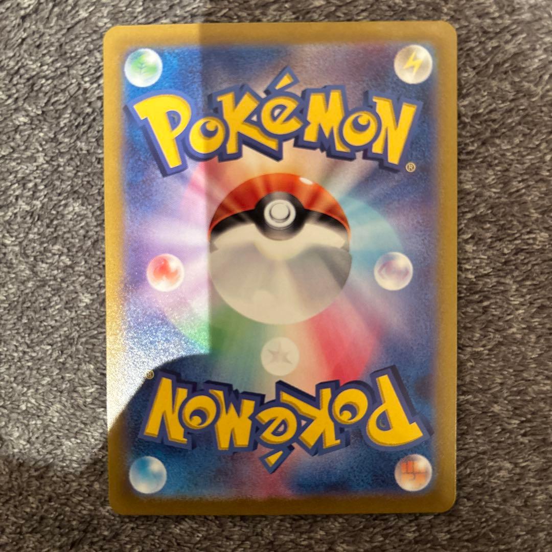 マ*ン様 ニンフィアex SAR SV8a テラスタルフェスex 212/187