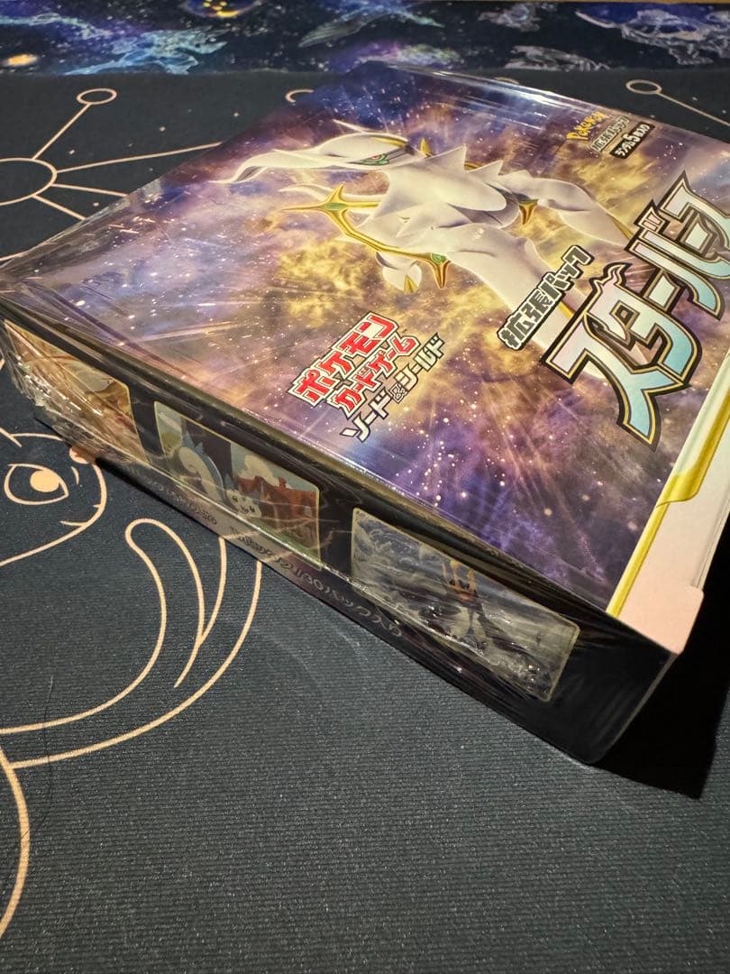 【シュリンク付・新品未開封】ポケモンカードゲーム 「スターバース」1BOX