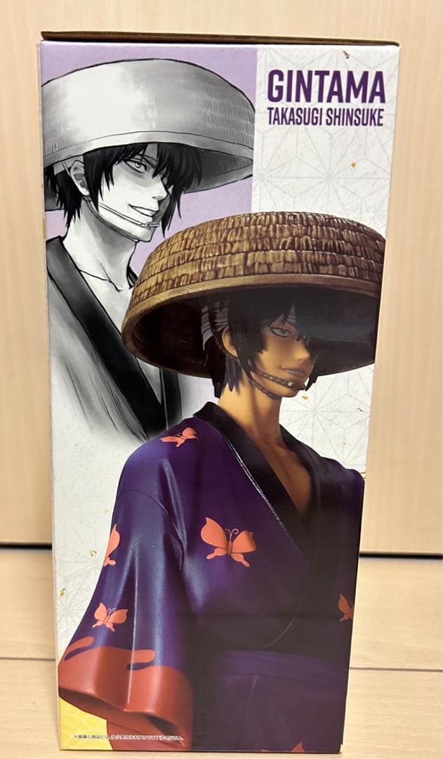 銀魂 一番くじ C賞 銀魂展 はたちのつどい