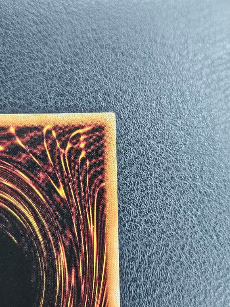 ダークレクイエムエクシーズドラゴン プリズマティックシークレットレア