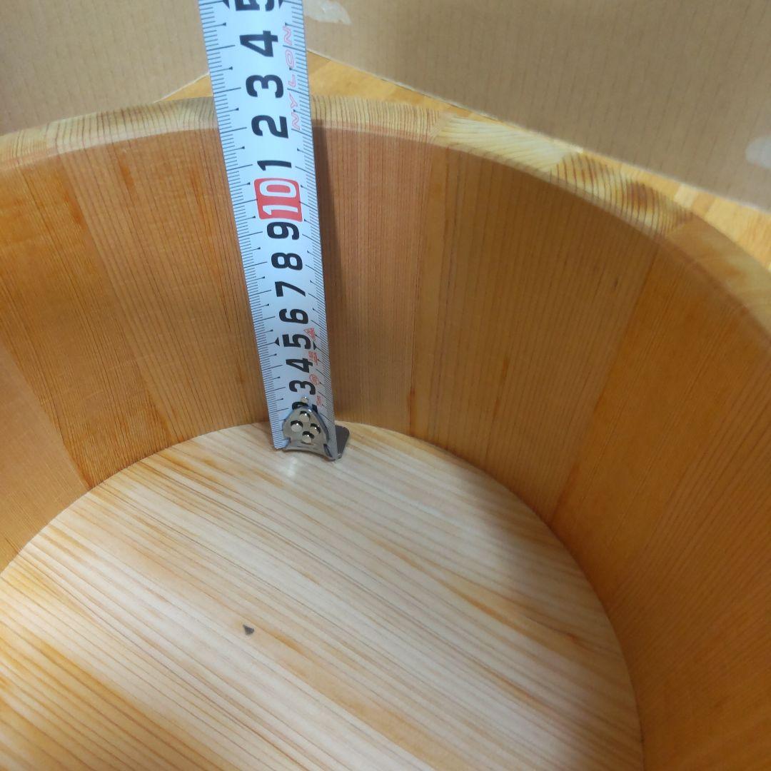 HAPPY WOOD おひつ 7合