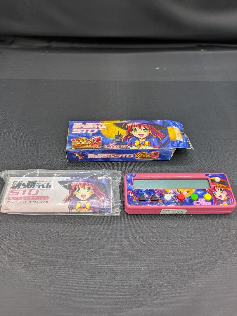 【激レア】 子役 小役カウンター 勝ち勝ちくん　マジハロ アリスモデル カチカチ