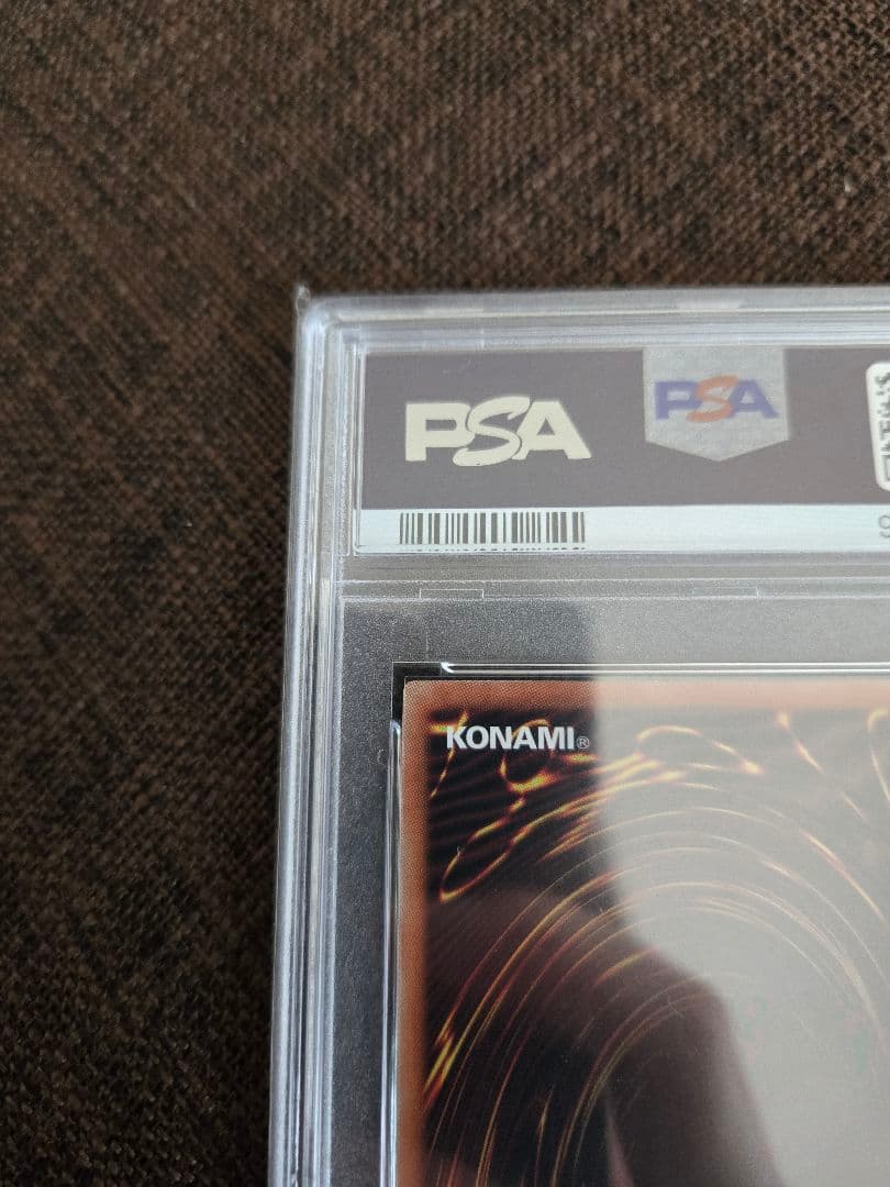 遊戯王 アクセスコードトーカー 20th PSA10