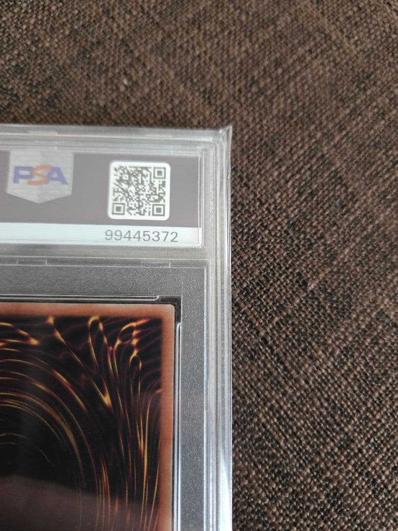 遊戯王 アクセスコードトーカー 20th PSA10