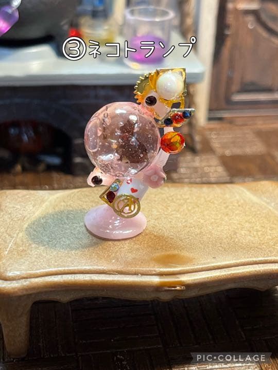 不思議な国のアリス地球儀オブジェ