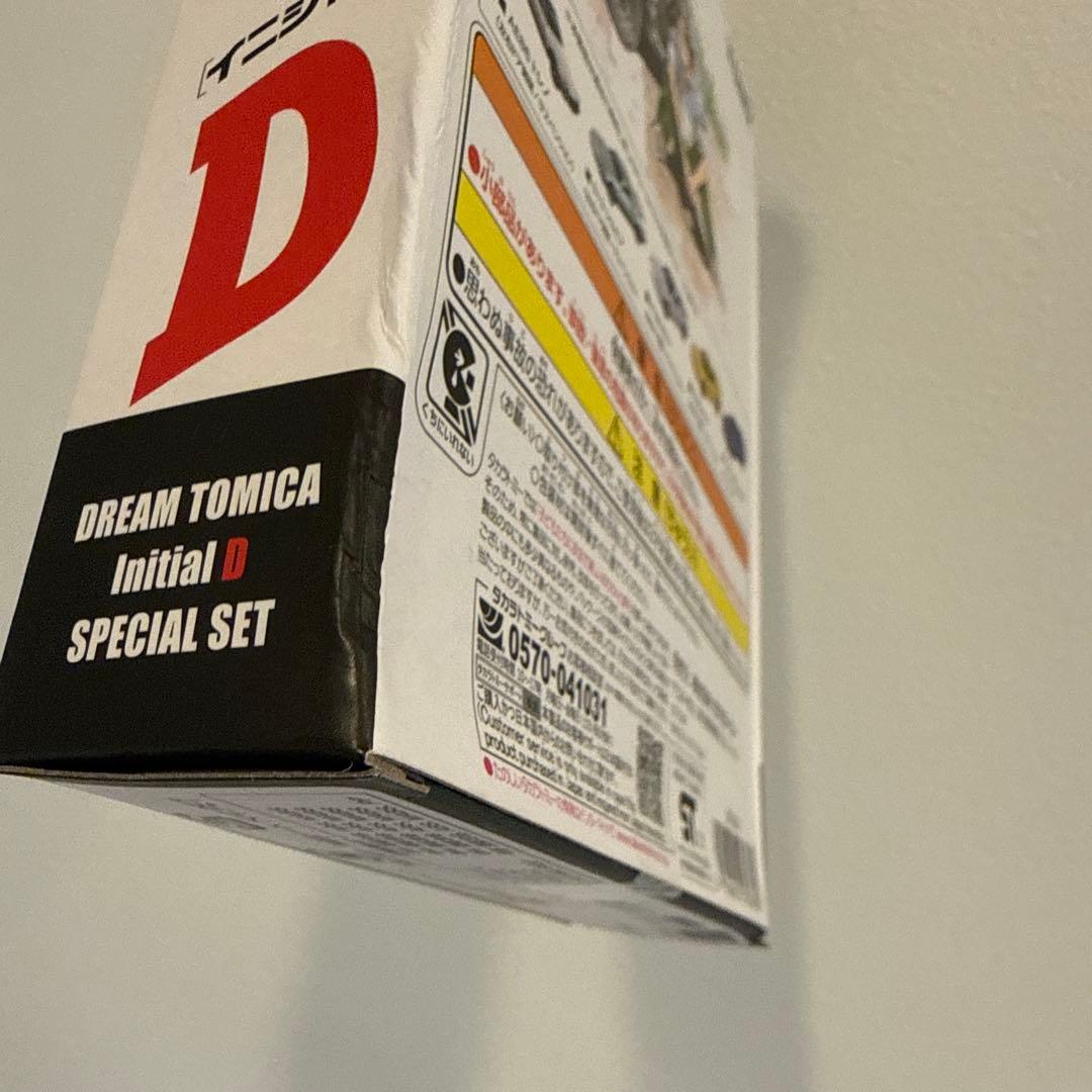 訳あり品 トミカ イニシャルD 頭文字D スペシャルセット ドリームトミカ 限定