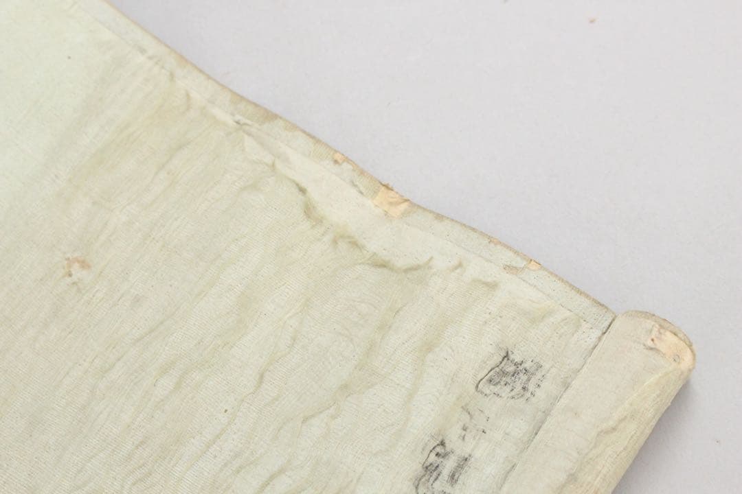 No5652 掛軸　山内多門　秋草鶉図　絹本着色　合箱　日本画　花鳥　送料無料