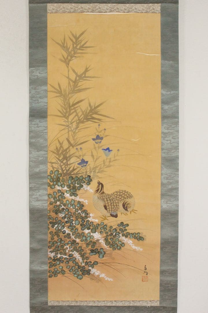 No5652 掛軸　山内多門　秋草鶉図　絹本着色　合箱　日本画　花鳥　送料無料