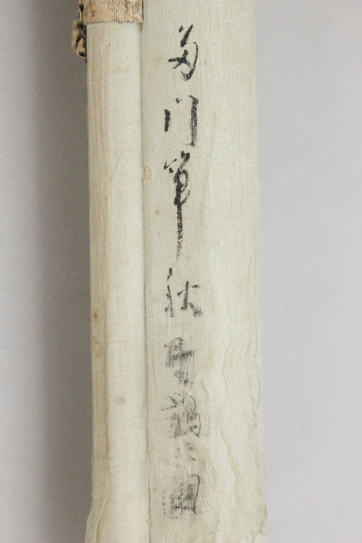 No5652 掛軸　山内多門　秋草鶉図　絹本着色　合箱　日本画　花鳥　送料無料